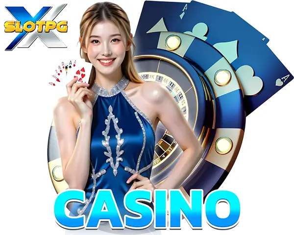 XSLOTPG คาสิโนสด บาคาร่าถ่ายทอดสด