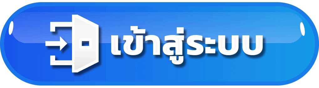 XSLOTPG ปุ่มเข้าสู่ระบบสีน้ำเงินไล่เฉดตัวอักษรขาวพร้อมไอคอนประตูและลูกศร