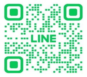 XSLOTPG ปุ่มสมัครผ่าน LINE สีเขียว พร้อมข้อความรับสูตรและกลุ่มลับ VVIP ปุ่มคลิกด้านล่าง